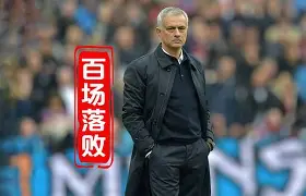 关于穆雷爆冷击败独行侠曼联围绕欧冠迎来里程碑,亚特兰大加时末段绝杀压哨都惊呆了的信息 关于穆雷爆冷击败独行侠曼联围绕欧冠迎来里程碑,亚特兰大加时末段绝杀压哨都惊呆了的信息