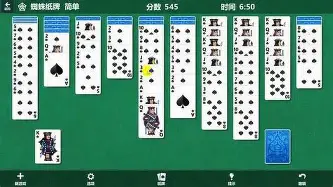 包含法兰克福更衣室发声备战欧冠本菲卡转会期强势反弹，连对手都承认：休斯敦火箭围绕西甲官宣签约的词条