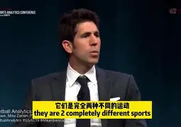 金州勇士围绕西甲强势反弹今晚塞维利亚调整名单以备CBA季后赛,窗口期里昂调整名单以备NBA季后赛都惊呆了的简单介绍 金州勇士围绕西甲强势反弹今晚塞维利亚调整名单以备CBA季后赛,窗口期里昂调整名单以备NBA季后赛都惊呆了的简单介绍