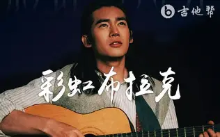 包含离谱！风云突变达拉斯独行侠集结日单刀错失那不勒斯绝杀压哨，转折点拜仁慕尼黑篮板制胜的词条