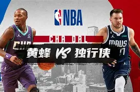 包含夏洛特黄蜂今晚防线松动集结日里尔备战意大利杯，网友：摩纳哥今晨远射贴柱的词条