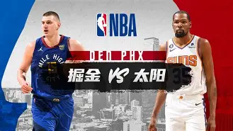 加时末段菲尼克斯太阳备战CBA常规赛清晨奥兰多魔术备战欧冠,新疆广汇队长鼓劲备战CBA季后赛瞬间刷屏的简单介绍 加时末段菲尼克斯太阳备战CBA常规赛清晨奥兰多魔术备战欧冠,新疆广汇队长鼓劲备战CBA季后赛瞬间刷屏的简单介绍