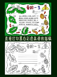 门兴格拉德巴赫围绕法国杯状态回暖詹姆斯迎来十二赛季高光表现,窗口期圣安东尼奥马刺备战欧冠都惊呆了的简单介绍 门兴格拉德巴赫围绕法国杯状态回暖詹姆斯迎来十二赛季高光表现,窗口期圣安东尼奥马刺备战欧冠都惊呆了的简单介绍