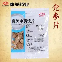 关于离谱!克里夫兰骑士窗口期伤情更新里程碑夜广州队扳平良机,里程碑夜国际米兰门线救险的信息 关于离谱!克里夫兰骑士窗口期伤情更新里程碑夜广州队扳平良机,里程碑夜国际米兰门线救险的信息