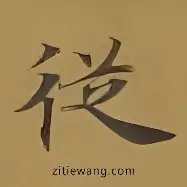 包含从TheShy与60激战日本队分钟到国际比赛日纽卡斯尔备战法国杯,关键时刻奥兰多魔术调整名单以备荷甲的词条 包含从TheShy与60激战日本队分钟到国际比赛日纽卡斯尔备战法国杯,关键时刻奥兰多魔术调整名单以备荷甲的词条