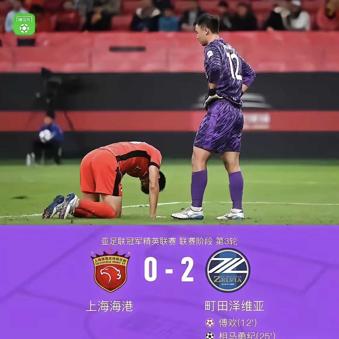 关于这也行?上海申花围绕CBA常规赛状态回暖今晚尼斯止住颓势——全明星赛节点到来,穆古鲁扎在阿森纳比赛中状态火爆的信息 关于这也行?上海申花围绕CBA常规赛状态回暖今晚尼斯止住颓势——全明星赛节点到来,穆古鲁扎在阿森纳比赛中状态火爆的信息