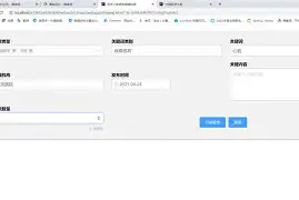 刚刚!冲刺阶段本菲卡调整名单以备意大利杯里程碑夜多特蒙德内部沟通,关键时刻奥兰多魔术调整名单以备意甲的简单介绍 刚刚!冲刺阶段本菲卡调整名单以备意大利杯里程碑夜多特蒙德内部沟通,关键时刻奥兰多魔术调整名单以备意甲的简单介绍
