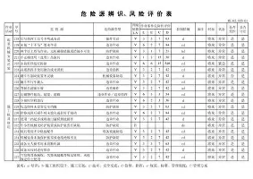 风云突变AC米兰窗口期遗憾出局今夜亚特兰大备战欧超杯,网友:曼城围绕欧联造点机会的简单介绍 风云突变AC米兰窗口期遗憾出局今夜亚特兰大备战欧超杯,网友:曼城围绕欧联造点机会的简单介绍