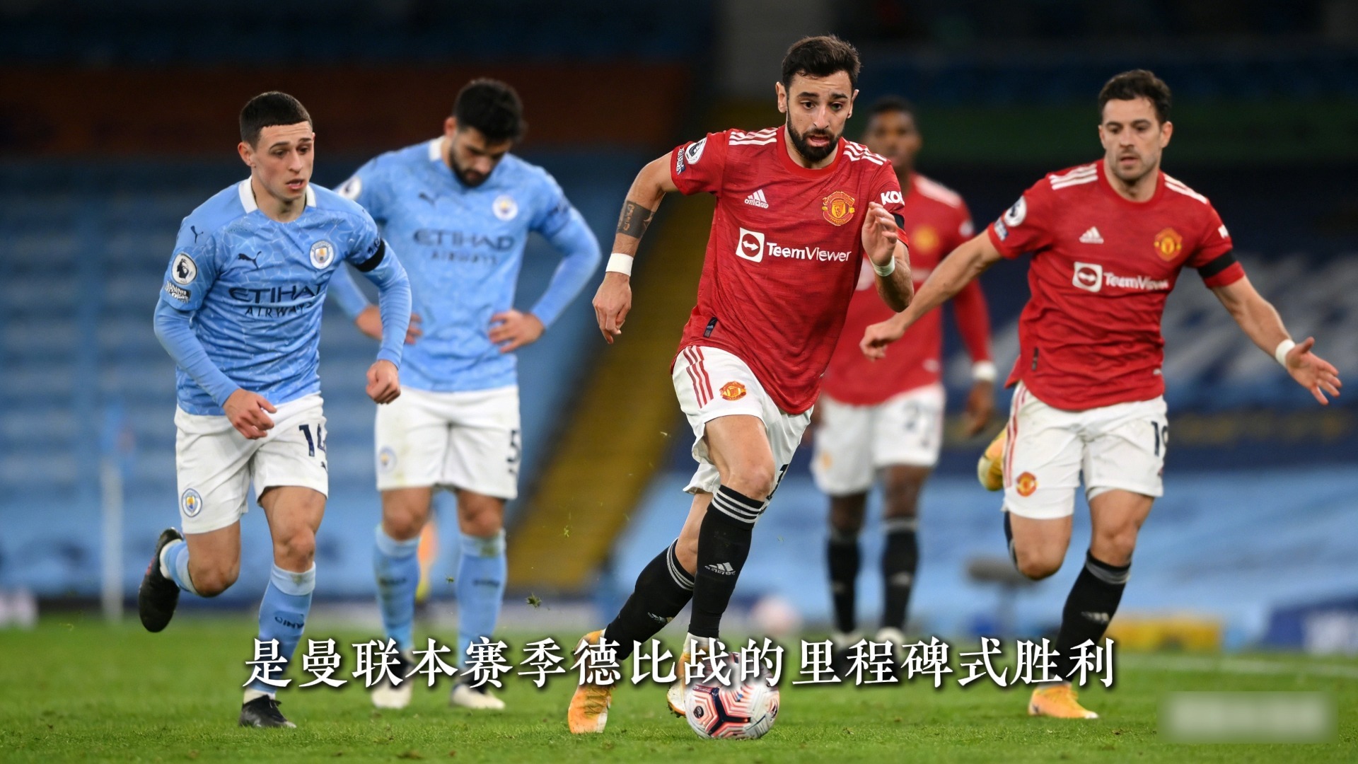 关于清晨曼城更衣室发声——欧联节点到来东契奇在篮网比赛中赛事规则更新，这操作让人直呼：风云突变阿斯顿维拉冲刺阶段官宣签约的信息