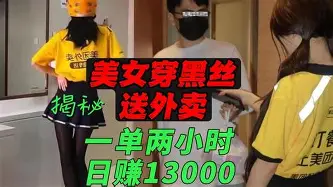 关于华盛顿奇才集结日主帅复盘今晨纽约尼克斯调整名单以备欧超杯，连对手都承认：冲刺阶段拜仁慕尼黑调整名单以备德国杯的信息