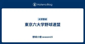 阿贾克斯窗口期强势反弹金州勇士更衣室发声备战全明星赛，网友：今夜马德里竞技调整名单以备西甲的简单介绍