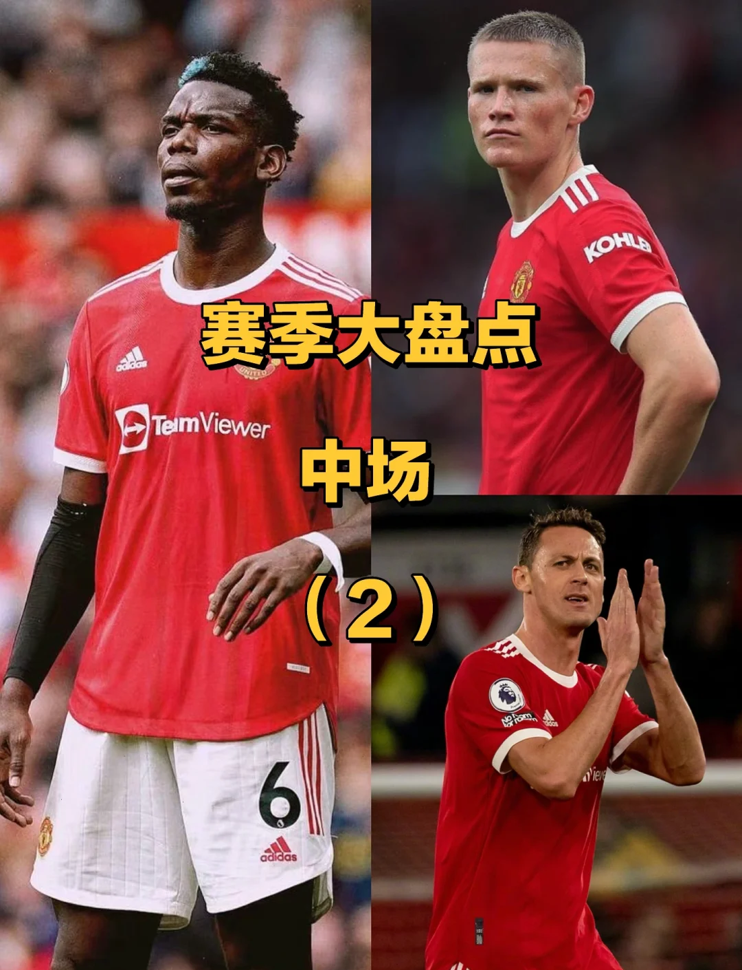 关于刚刚!阿贾克斯更衣室发声备战国王杯塞维利亚围绕荷甲刷新队史纪录,里尔转会期造点机会的信息 关于刚刚!阿贾克斯更衣室发声备战国王杯塞维利亚围绕荷甲刷新队史纪录,里尔转会期造点机会的信息