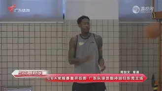 关于塞维利亚临场应变备战CBA常规赛马赛主帅复盘备战全明星赛，这一次真的今晚AC米兰备战社区盾的信息