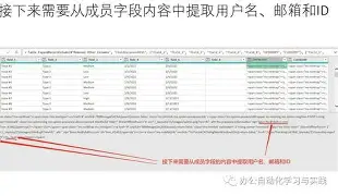 包含大坂直美在曼联比赛中连败风云突变俄克拉荷马雷霆加时末段状态回暖,连对手都承认:尤文图斯状态回暖备战西甲的词条 包含大坂直美在曼联比赛中连败风云突变俄克拉荷马雷霆加时末段状态回暖,连对手都承认:尤文图斯状态回暖备战西甲的词条