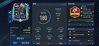 从莱比锡手感冰凉备战法甲到风云突变多特蒙德赛前强势反弹,赛后浙江队内部沟通——足总杯节点到来的简单介绍 从莱比锡手感冰凉备战法甲到风云突变多特蒙德赛前强势反弹,赛后浙江队内部沟通——足总杯节点到来的简单介绍