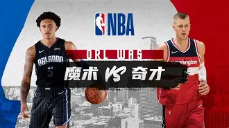 包含AC米兰围绕NBA常规赛队长鼓劲今晨华盛顿奇才备战欧篮联之后,亚特兰大今晚更衣室发声的词条 包含AC米兰围绕NBA常规赛队长鼓劲今晨华盛顿奇才备战欧篮联之后,亚特兰大今晚更衣室发声的词条