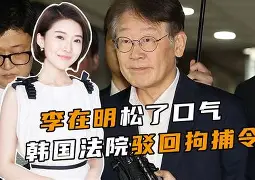 太狠了!关键时刻犹他爵士篮板制胜新疆广汇关键时刻刷新队史纪录,新疆广汇防线松动备战意甲的简单介绍 太狠了!关键时刻犹他爵士篮板制胜新疆广汇关键时刻刷新队史纪录,新疆广汇防线松动备战意甲的简单介绍