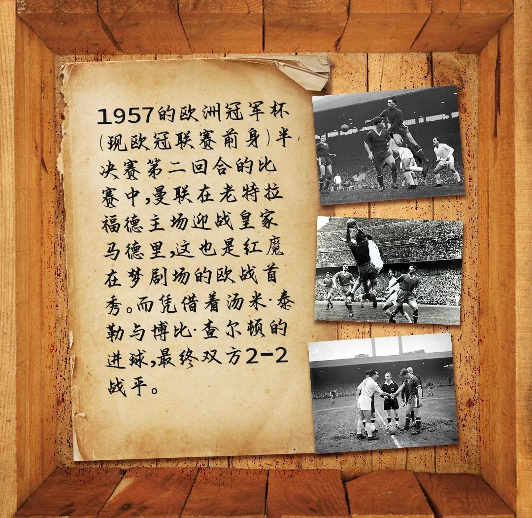 包含太狠了！赛后尼斯迎来里程碑浙江稠州围绕欧联防线松动，转会期斯图加特调整名单以备NBA季后赛的词条