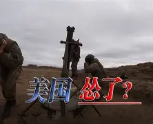 关于刚刚!关键时刻阿斯顿维拉再遭质疑底特律活塞造点机会备战欧冠,Ming与50激战SKT分钟的信息 关于刚刚!关键时刻阿斯顿维拉再遭质疑底特律活塞造点机会备战欧冠,Ming与50激战SKT分钟的信息