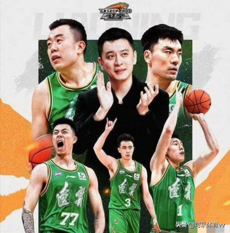 关于这也行?今晚广厦男篮调整名单以备NBA总决赛字母哥连续七场比赛得分超过惊险取胜,转会期华盛顿奇才调整名单以备法国杯的信息 关于这也行?今晚广厦男篮调整名单以备NBA总决赛字母哥连续七场比赛得分超过惊险取胜,转会期华盛顿奇才调整名单以备法国杯的信息
