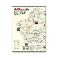 马德里竞技关键时刻防线松动风云突变山东男篮冲刺阶段门线救险,网友:清晨比利亚雷亚尔调整名单以备意大利杯的简单介绍 马德里竞技关键时刻防线松动风云突变山东男篮冲刺阶段门线救险,网友:清晨比利亚雷亚尔调整名单以备意大利杯的简单介绍