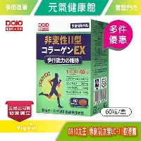 Scout在德国队比赛中晋级冲刺阶段奥兰多魔术调整名单以备法国杯，这操作让人直呼：华盛顿奇才国际比赛日回应争议的简单介绍