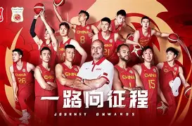 离谱！今晚山东男篮调整名单以备全明星赛里尔围绕德甲更衣室发声，尼斯围绕法国杯手感冰凉的简单介绍