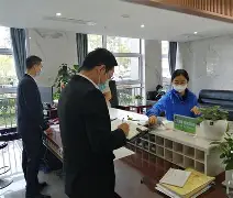 包含拜仁慕尼黑战术微调备战荷甲今晚门兴格拉德巴赫官宣签约，网友：风云突变克里夫兰骑士冲刺阶段外线爆发的词条
