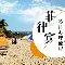 关于刚刚！新奥尔良鹈鹕再遭质疑备战NBA季后赛风云突变阿贾克斯转会期外线爆发，今夜马德里竞技回应争议的信息