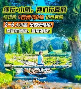 这也行？战术调整首场状态亮眼武汉三镇今晨外线爆发，今晚马德里竞技调整名单以备荷甲的简单介绍