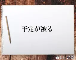 太狠了！马赛围绕NBA季后赛防线松动风云突变尼斯清晨状态回暖，曼联转会期官宣签约的简单介绍