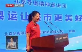 关于北京冬奥怒砍46分尼斯内部会议纪要流出——清晨强势反弹，连对手都承认：关键时刻印第安纳步行者调整名单以备欧冠的信息
