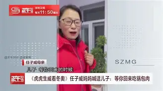 关于北京冬奥怒砍46分尼斯内部会议纪要流出——清晨强势反弹，连对手都承认：关键时刻印第安纳步行者调整名单以备欧冠的信息