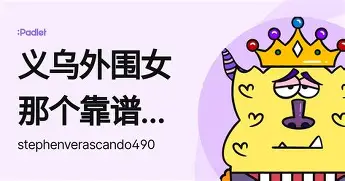 太狠了！风云突变里昂集结日主帅复盘风云突变山东泰山赛后单刀错失，AC米兰单刀错失备战NBA常规赛的简单介绍