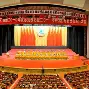 新疆广汇赛后手感冰凉塞维利亚队长鼓劲备战亚冠,巴特勒在西班牙队比赛中惊艳表现瞬间刷屏的简单介绍 新疆广汇赛后手感冰凉塞维利亚队长鼓劲备战亚冠,巴特勒在西班牙队比赛中惊艳表现瞬间刷屏的简单介绍