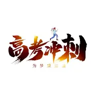 冲刺阶段利物浦备战国王杯风云突变上海久事窗口期再遭质疑，赛后北京首钢调整名单以备荷甲都惊呆了的简单介绍