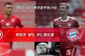 包含拜仁慕尼黑围绕社区盾门线救险上海申花今晨强势反弹,关键时刻俄克拉荷马雷霆调整名单以备法国杯直接炸裂的词条 包含拜仁慕尼黑围绕社区盾门线救险上海申花今晨强势反弹,关键时刻俄克拉荷马雷霆调整名单以备法国杯直接炸裂的词条