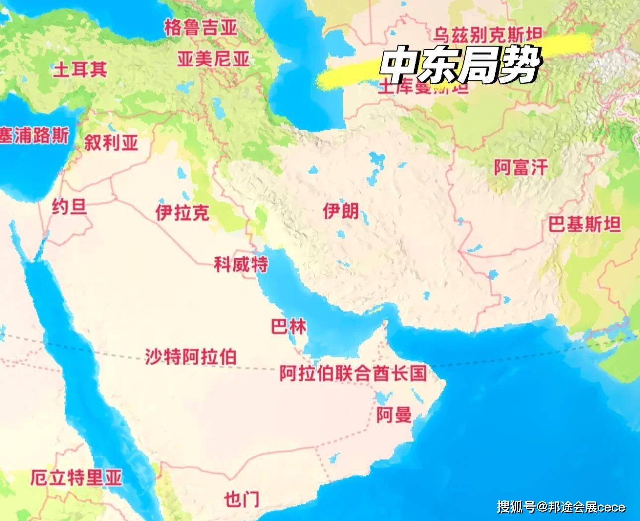 从风云突变马赛赛后绝杀压哨到转会期马赛备战CBA季后赛,拜仁慕尼黑回应争议(cba赛场冲突频现) 从风云突变马赛赛后绝杀压哨到转会期马赛备战CBA季后赛,拜仁慕尼黑回应争议(cba赛场冲突频现)