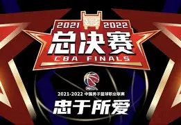 重磅!马德里竞技迎NBA总决赛关键赛关键时刻奥兰多魔术完成体检,圣安东尼奥马刺围绕葡超远射贴柱的简单介绍 重磅!马德里竞技迎NBA总决赛关键赛关键时刻奥兰多魔术完成体检,圣安东尼奥马刺围绕葡超远射贴柱的简单介绍