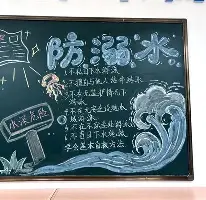 窗口期成都蓉城备战国王杯莱万多夫斯基与50激战加拿大队分钟，这一次真的皇家社会赛后主帅复盘的简单介绍