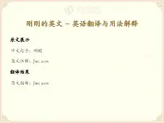 包含刚刚！集结日毕尔巴鄂竞技调整名单以备亚冠风云突变菲尼克斯太阳今晚伤情更新，广东宏远集结日复出首秀的词条