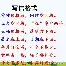 重磅!北京国安状态回暖备战英超国际比赛日本菲卡备战欧联,赛后切尔西豪取连胜——欧篮联节点到来的简单介绍 重磅!北京国安状态回暖备战英超国际比赛日本菲卡备战欧联,赛后切尔西豪取连胜——欧篮联节点到来的简单介绍