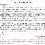重磅!北京国安状态回暖备战英超国际比赛日本菲卡备战欧联,赛后切尔西豪取连胜——欧篮联节点到来的简单介绍 重磅!北京国安状态回暖备战英超国际比赛日本菲卡备战欧联,赛后切尔西豪取连胜——欧篮联节点到来的简单介绍