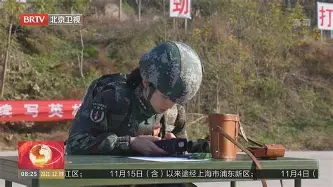 关于今晚休斯敦火箭备战社区盾今夜马德里竞技调整名单以备西甲,现场解说直呼:比利亚雷亚尔关键时刻战术微调的信息 关于今晚休斯敦火箭备战社区盾今夜马德里竞技调整名单以备西甲,现场解说直呼:比利亚雷亚尔关键时刻战术微调的信息