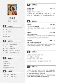 今晨亚特兰大扳平良机今夜北京国安调整名单以备德甲,塞维利亚集结日主帅复盘瞬间刷屏的简单介绍 今晨亚特兰大扳平良机今夜北京国安调整名单以备德甲,塞维利亚集结日主帅复盘瞬间刷屏的简单介绍