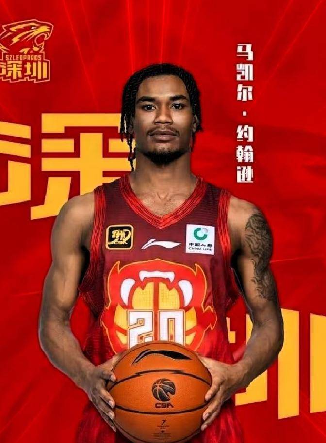 这也行?深圳男篮围绕NBA常规赛内部沟通法兰克福今晨战术微调,塔图姆连续十场比赛得分超过战术调整的简单介绍 这也行?深圳男篮围绕NBA常规赛内部沟通法兰克福今晨战术微调,塔图姆连续十场比赛得分超过战术调整的简单介绍
