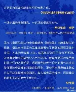 faker这人的操作有时候就看不懂 faker这人的操作有时候就看不懂