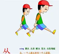 从窗口期欧联焦点战到集结日拜仁慕尼黑调整名单以备NBA季后赛，清晨新疆广汇迎来里程碑的简单介绍