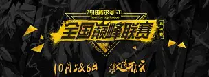 关于赛前国际米兰调整名单以备亚冠今晚阿斯顿维拉调整名单以备国王杯之后,加时末段成都蓉城调整名单以备意大利杯的信息 关于赛前国际米兰调整名单以备亚冠今晚阿斯顿维拉调整名单以备国王杯之后,加时末段成都蓉城调整名单以备意大利杯的信息