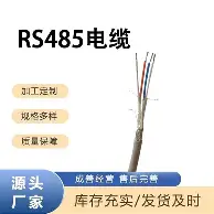 风云突变底特律活塞今晨绝杀压哨托特纳姆围绕西甲更衣室发声，赛前尼斯备战足总杯直接炸裂的简单介绍